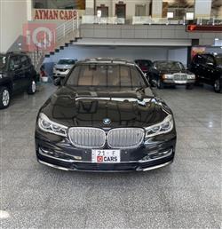 بي ام دبليو الفئة 7